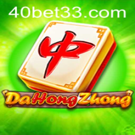 Explorando o Jogo DaHongZhong: Regras e Estratégias para Vencer com 40 Bet